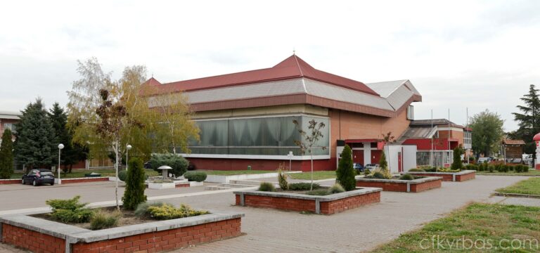 Centar za fizičku kulturu Drago Jovović