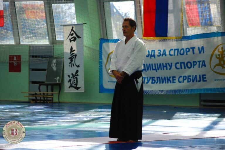 Aikido i Ju-Jutsu klub Vojvodina