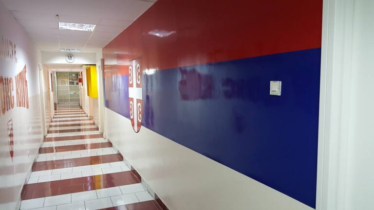 Kik boks klub Crvena zvezda — izgled prostora, Beograd (Savski venac)