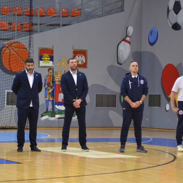 Omladinski košarkaški klub Konstantin — izgled prostora, Niš