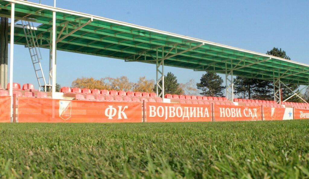 Fudbalski klub Vojvodina — ulaz u objekat, Novi Sad