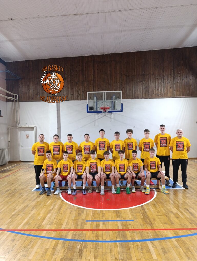 Košarkaški klub BB Basket — trening u sali, Beograd (Mladenovac)