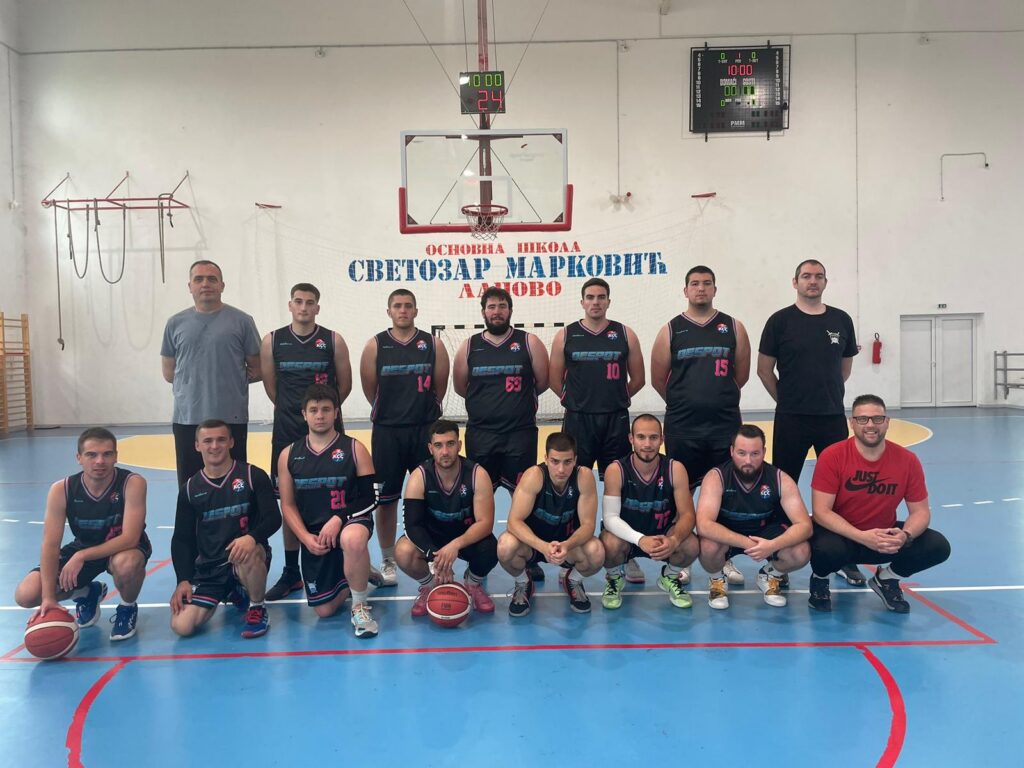 Košarkaški klub Despot — trening u sali, Smederevo