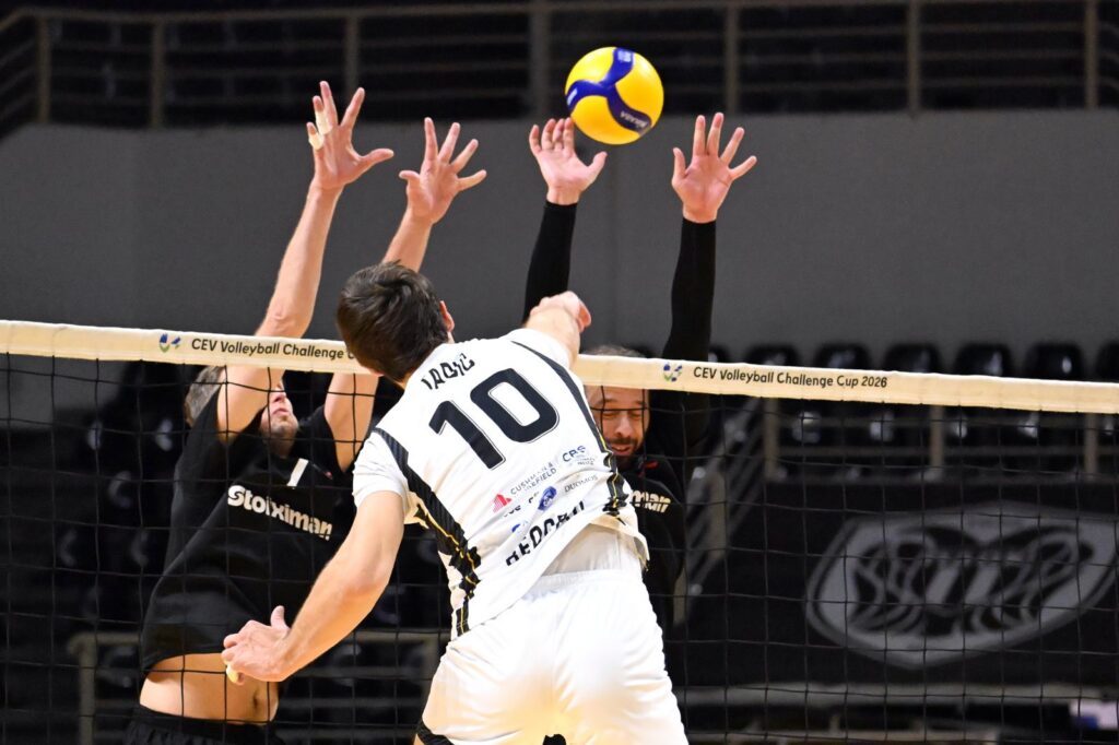 Odbojkaški klub Partizan — izgled prostora, Beograd (Savski venac)