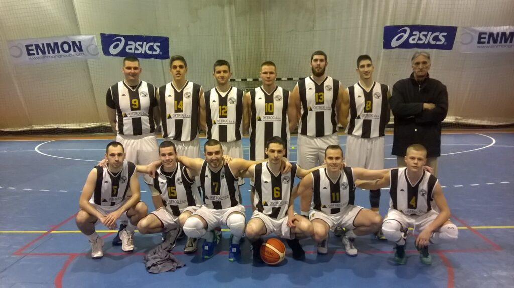 Košarkaški klub BASK — trening u sali, Beograd (Savski venac)
