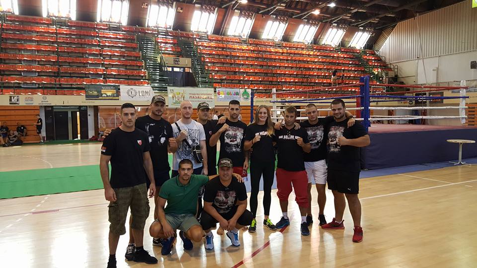 Kik boks klub Crvena zvezda — izgled prostora, Beograd (Savski venac)