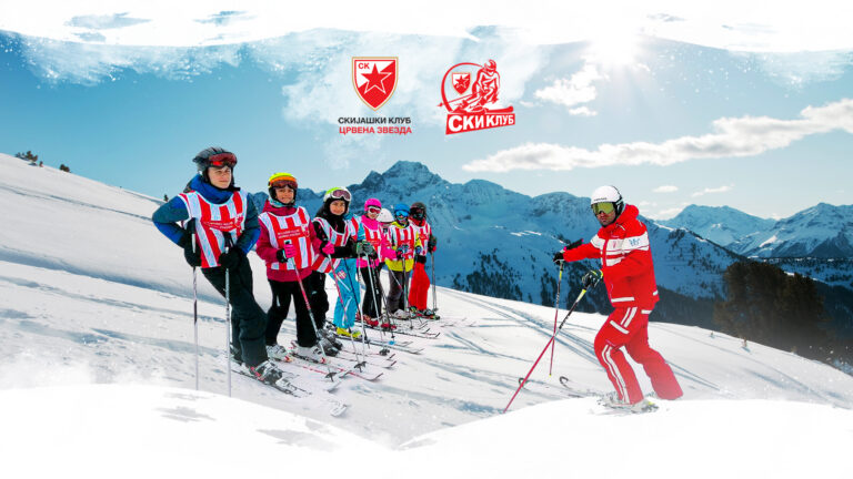 Skijaški klub Crvena Zvezda — trening u sali, Beograd (Savski venac)