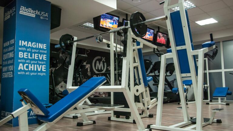 Trening centar Mozzart Gym — izgled prostora, Beograd (Čukarica)