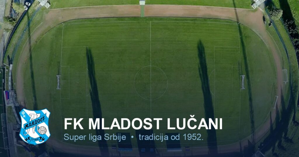 Fudbalski klub Mladost Lučani — ulaz u objekat, Lučani