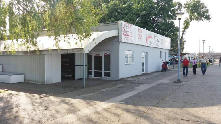 Kajak klub „Zorka” — ulaz u objekat, Šabac