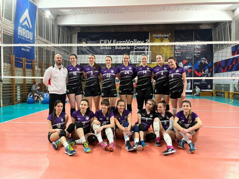 Odbojkaški klub Volley Land — izgled prostora, Beograd