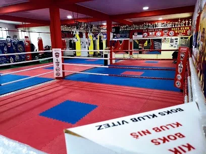 Boks klub "Vitez" & Kik boks klub "Niš" — fotografija objekta, Niš