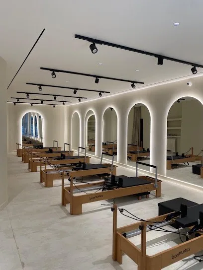 Elia Boutique Pilates Studio — fotografija objekta, Novi Beograd