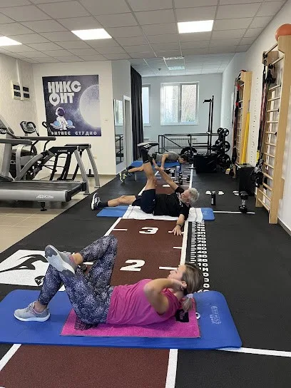 Fitnes studio Niks Fit Banovo Brdo — fotografija objekta, Čukarica