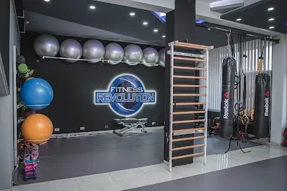 Fitness Revolution — fotografija objekta, Leskovac
