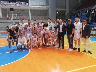 Košarkaški klub Sloga — fotografija objekta, Kraljevo
