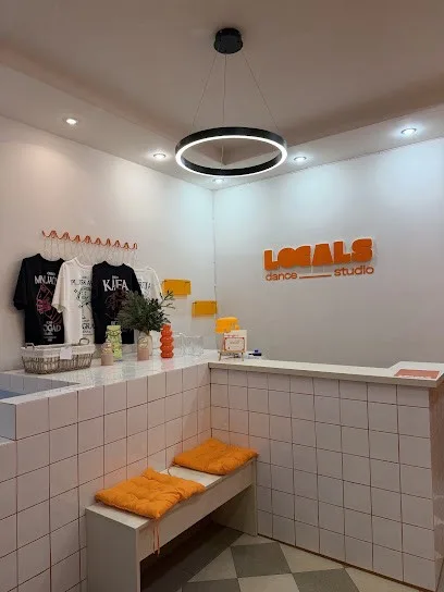 Locals Dance Studio — fotografija objekta, Vračar