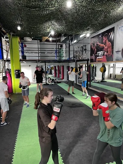 Pagonis Pro Boxing Gym — fotografija objekta, Novi Sad