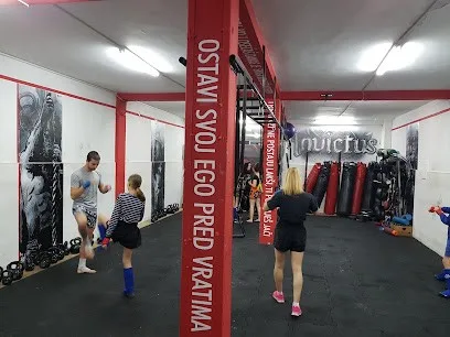 Sportski klub INVICTUS — fotografija objekta, Palilula