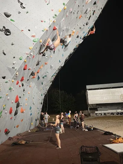 Sportski klub "Tribe" — fotografija objekta, Rača