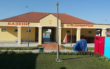 Bazeni Vladimirci
