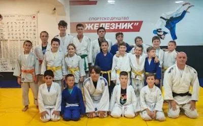 Džudo klub SU Železnik