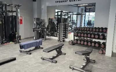 Endorfin Trening Centar