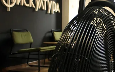 Fiskultura
