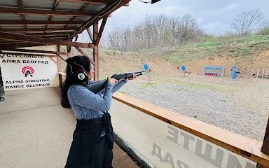 Strelište Alpha Range