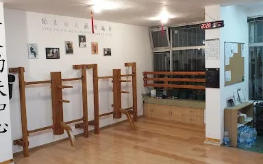Ving Tsun Kung Fu Centar
