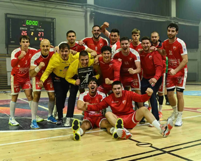 Rukometni klub Crvena zvezda — izgled prostora, Beograd (Savski venac)